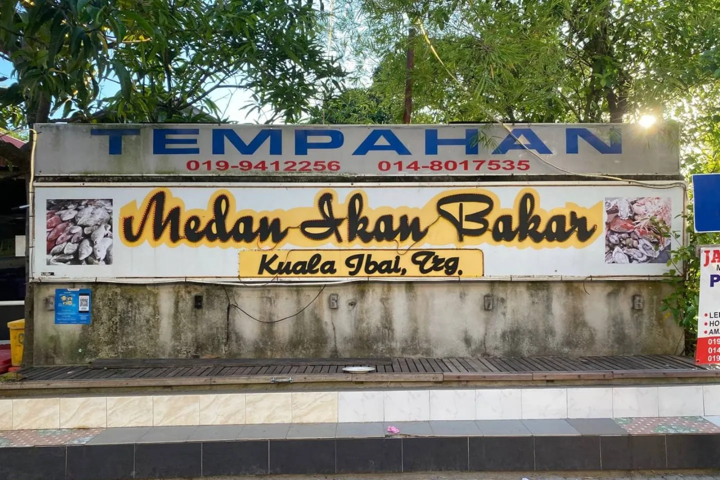 3. Medan Ikan Bakar Kuala Ibai
