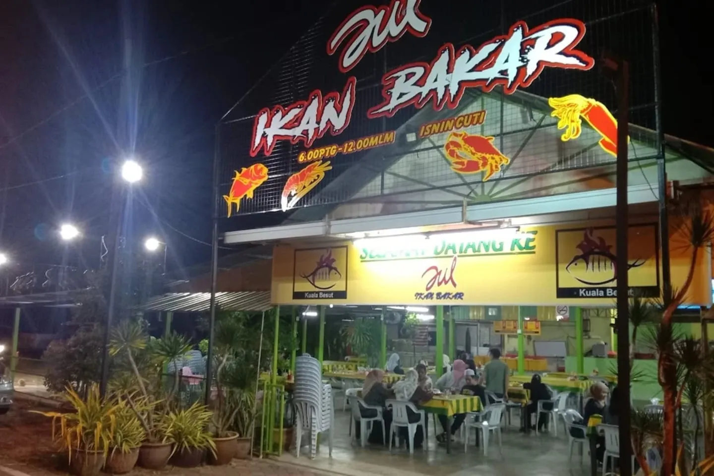 2. Zul Ikan Bakar