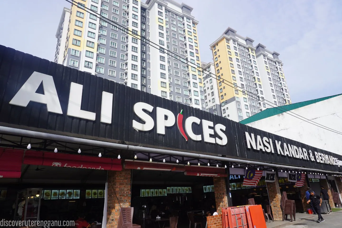Ali Spices