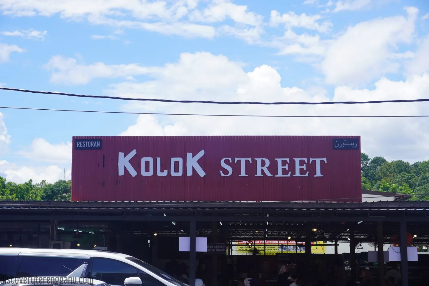 Kolok Street