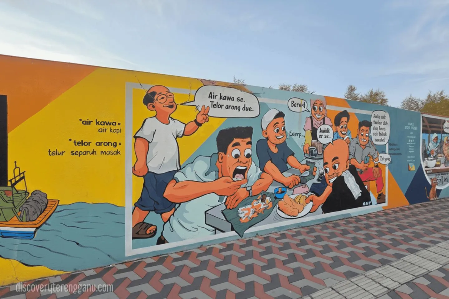 4. Mural Denai Warisan