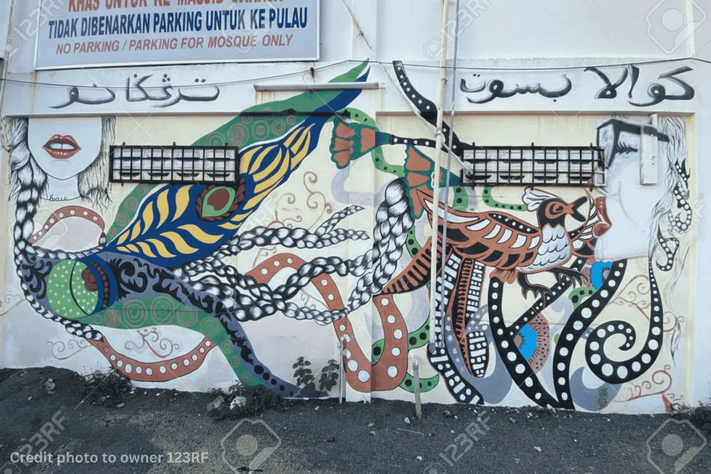 8. Mural Pekan Kuala Besut