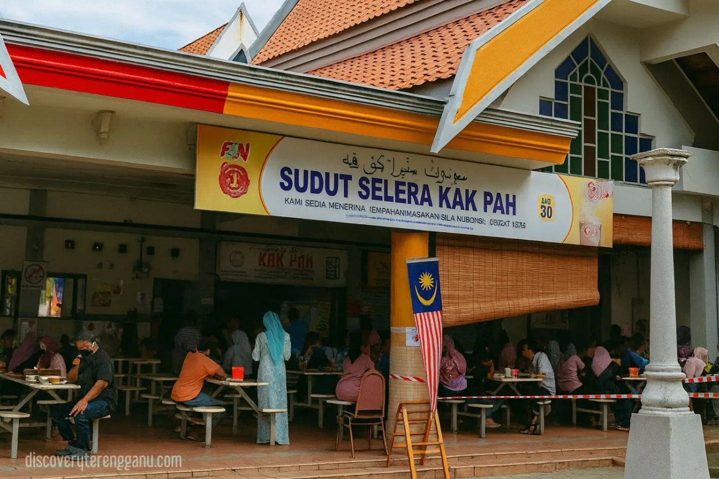 Nasi Dagang Kak Pah Batu Burok
