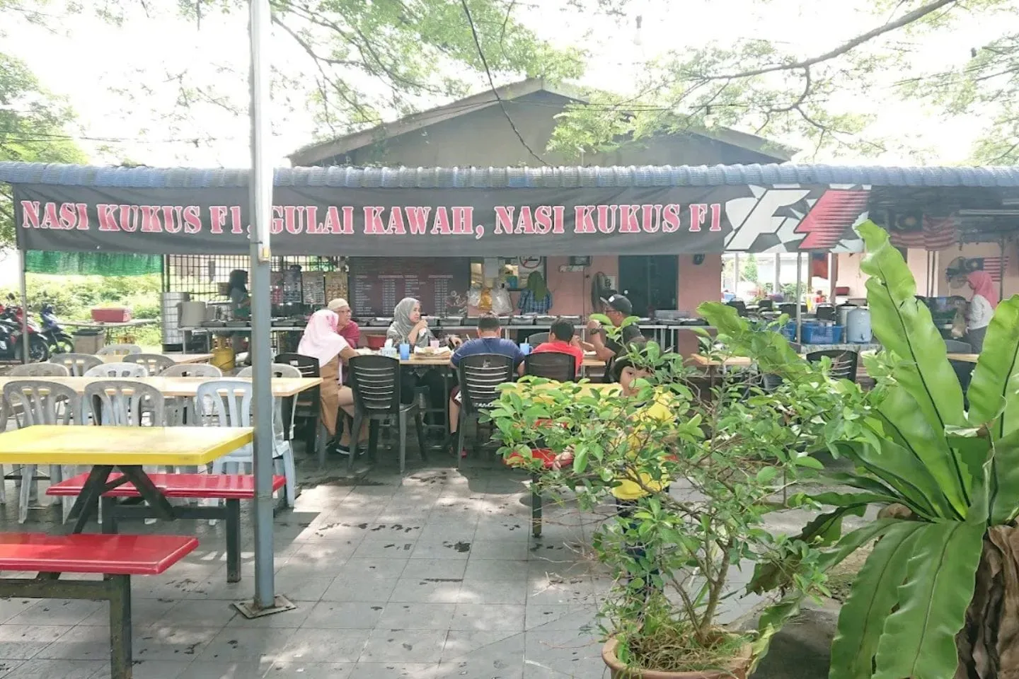 Nasi Kukus F1