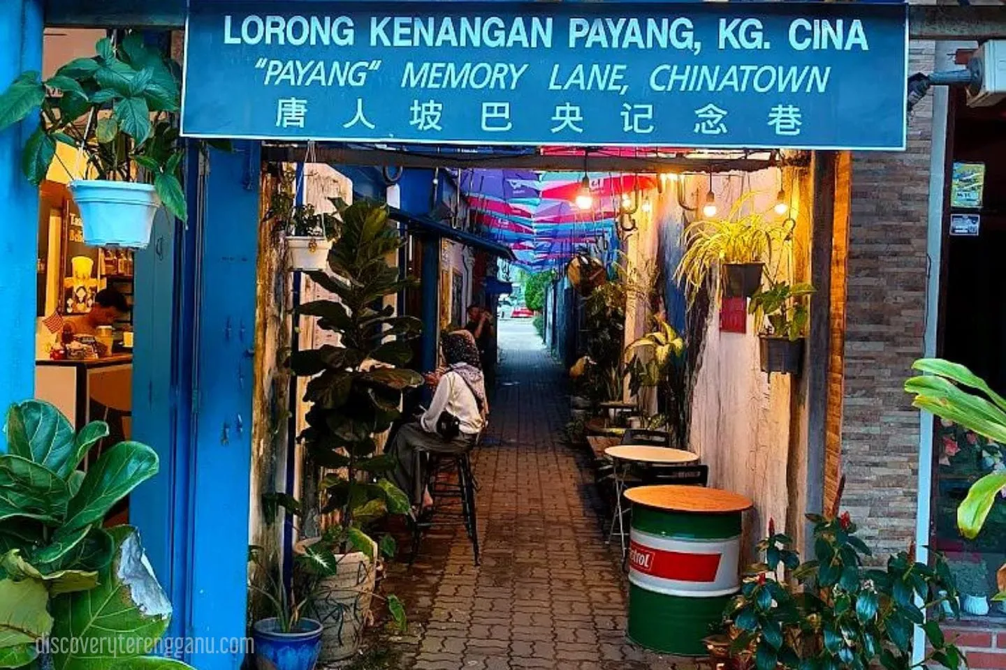 2. Payang Memory Lane