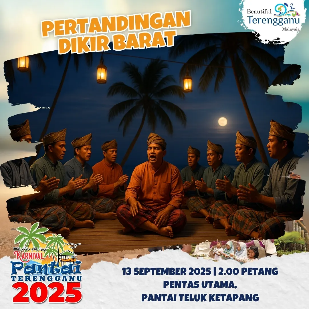 Pertandingan Dikir Barat