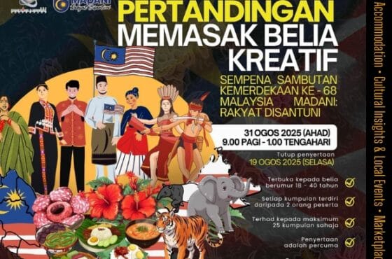 Pertandingan Memasak Belia Kreatif 2025