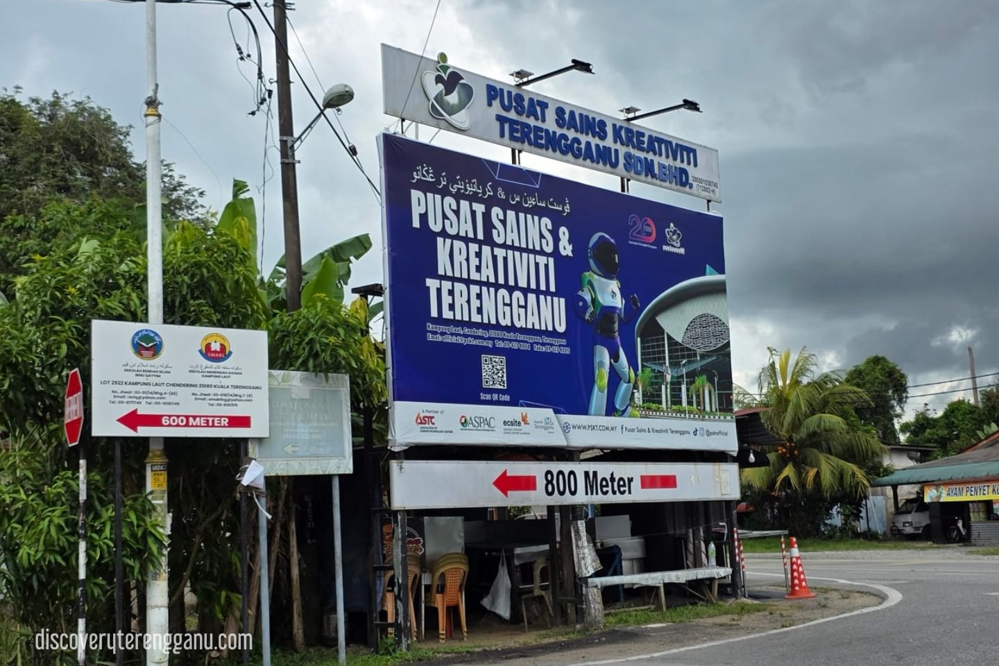 Pusat Sains & Kreativiti Terengganu (PSKT)