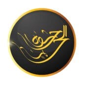 Hashwat Alharamayn & Tours SDN BHD