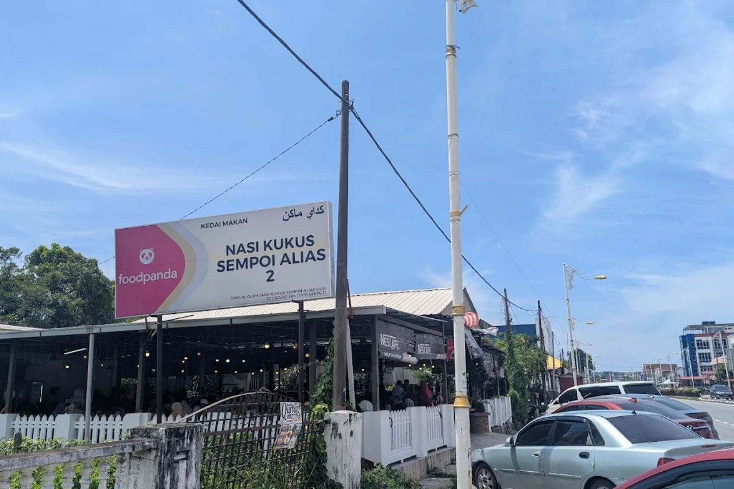 Nasi Kukus Alias Sempoi