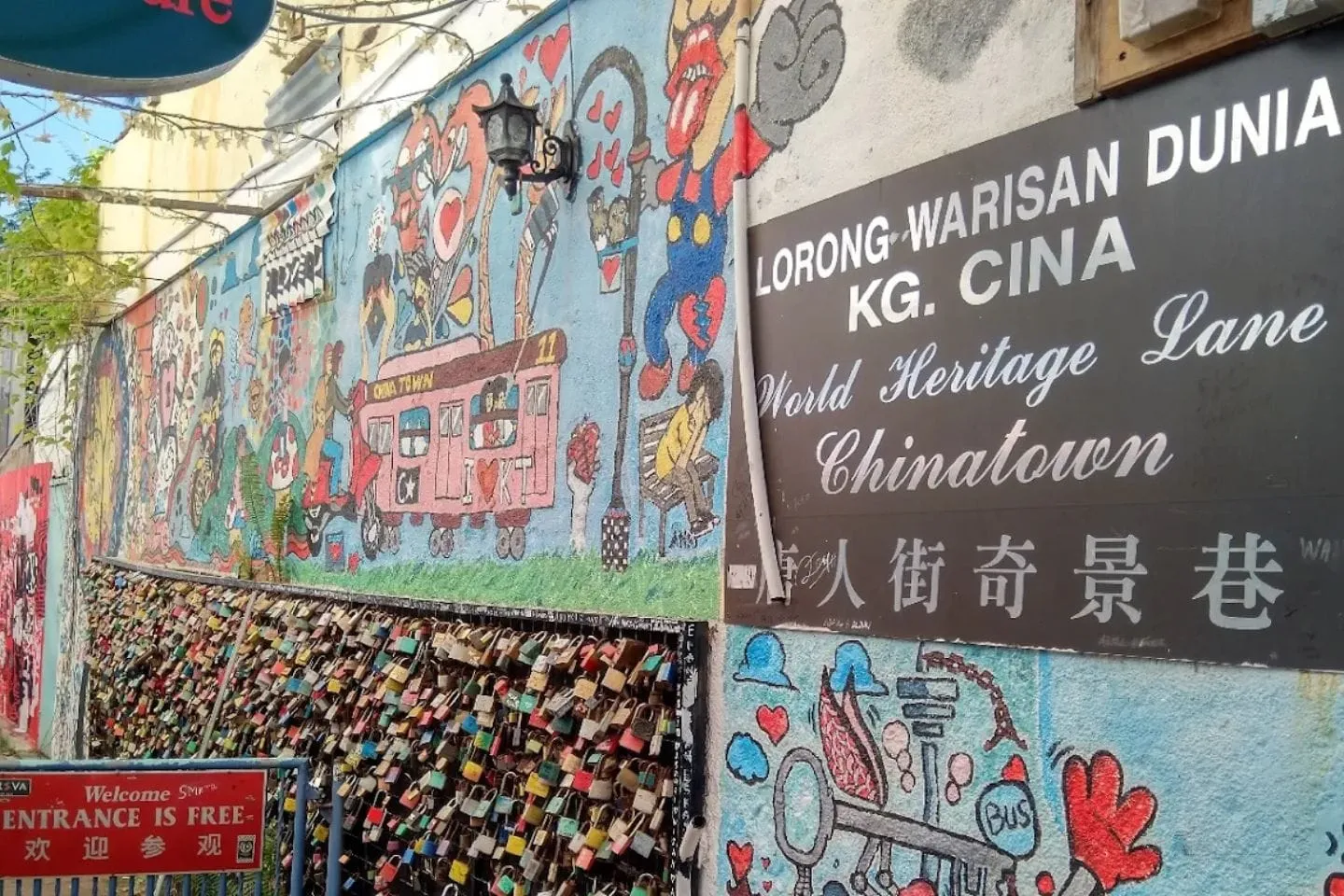 1. Street Wall Art