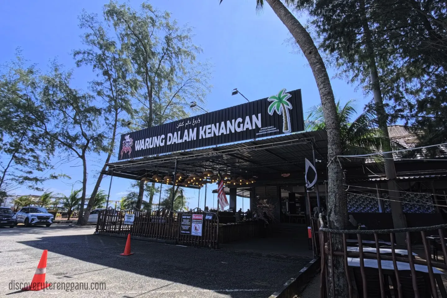 Warung Dalam Kenangan