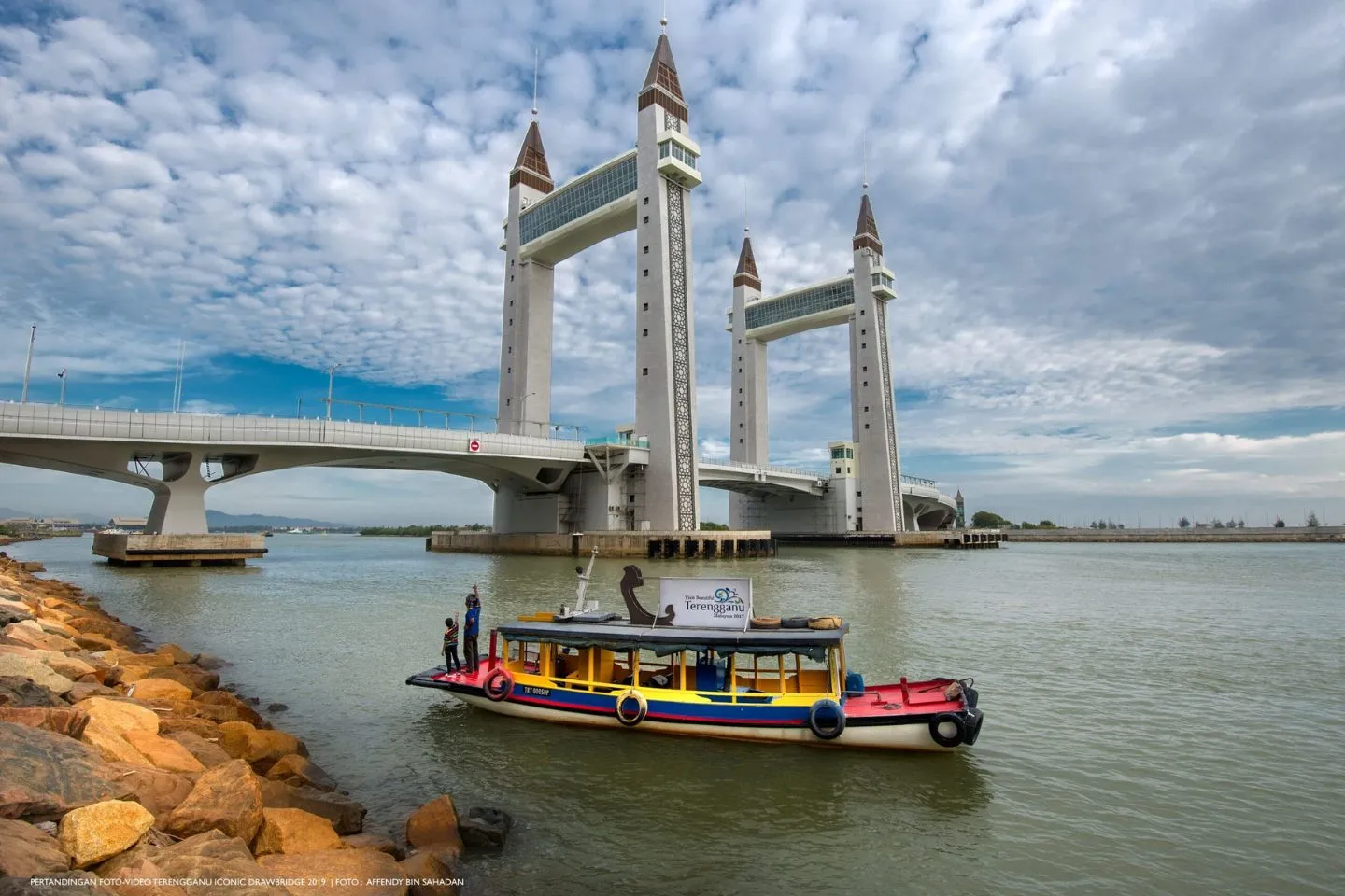 Jambatan Angkat Kuala Terengganu (Drawbridge)