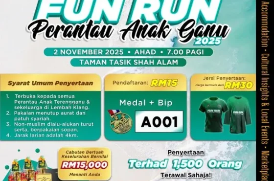 Fun Run Perantau Anak Ganu 2025