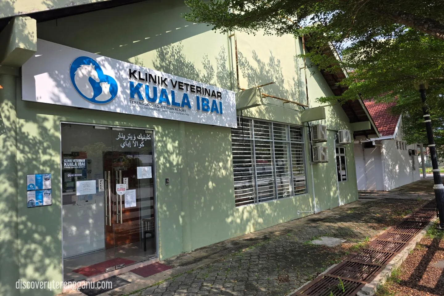 10. Klinik Veterinar Kuala Ibai