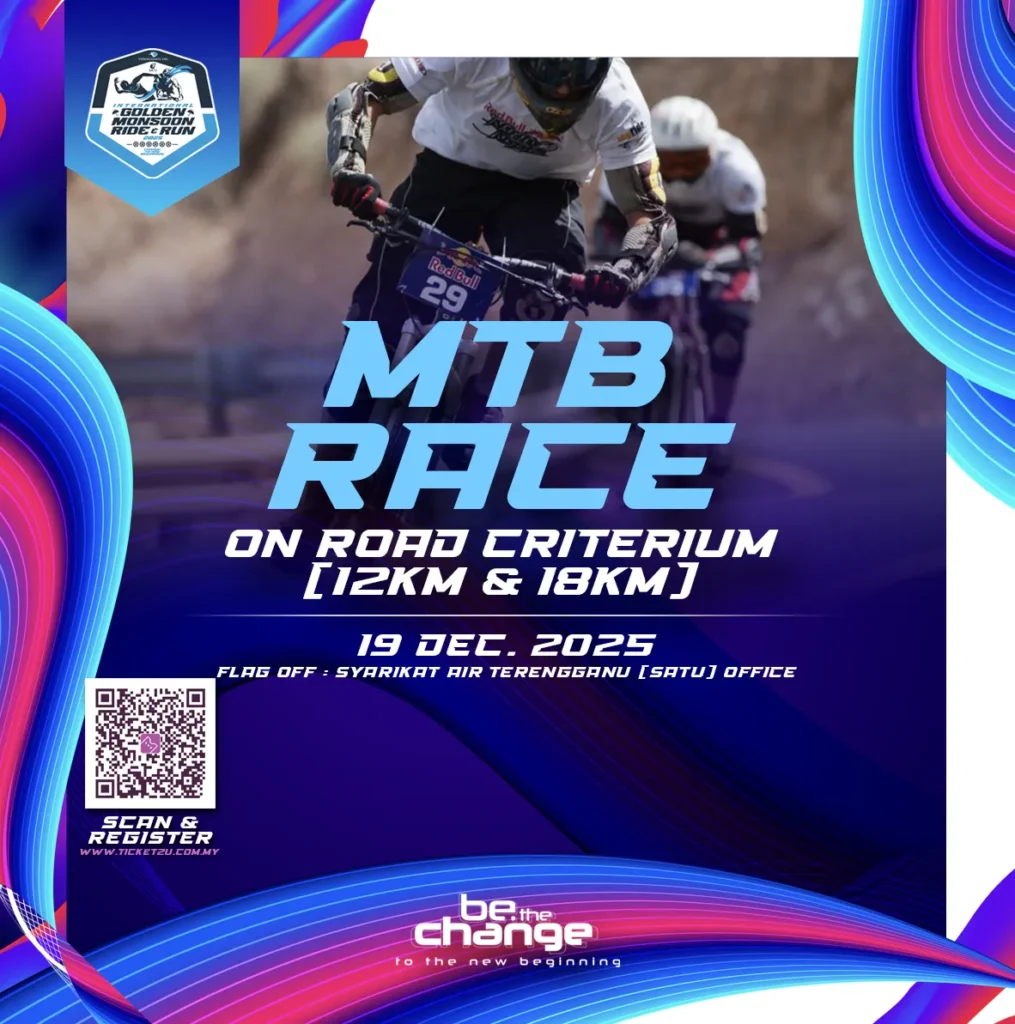 MTB International Golden Monsoon Ride & Run (IGMRR) 2025