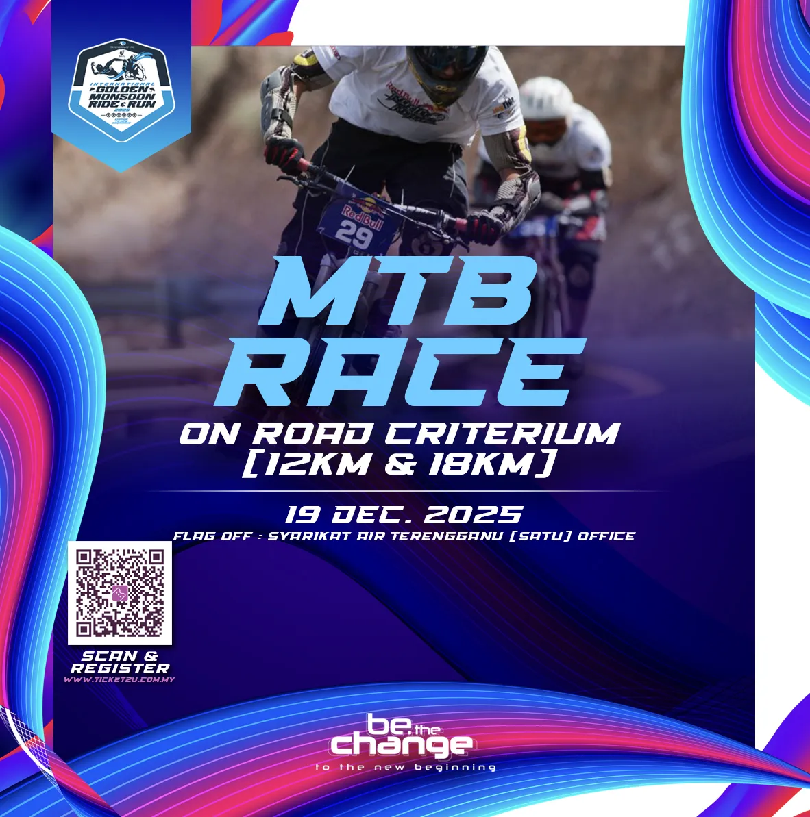 MTB International Golden Monsoon Ride & Run (IGMRR) 2025