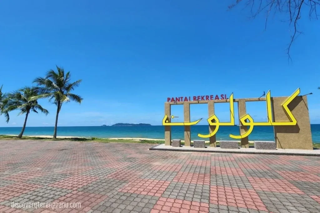 Pantai Kelulut