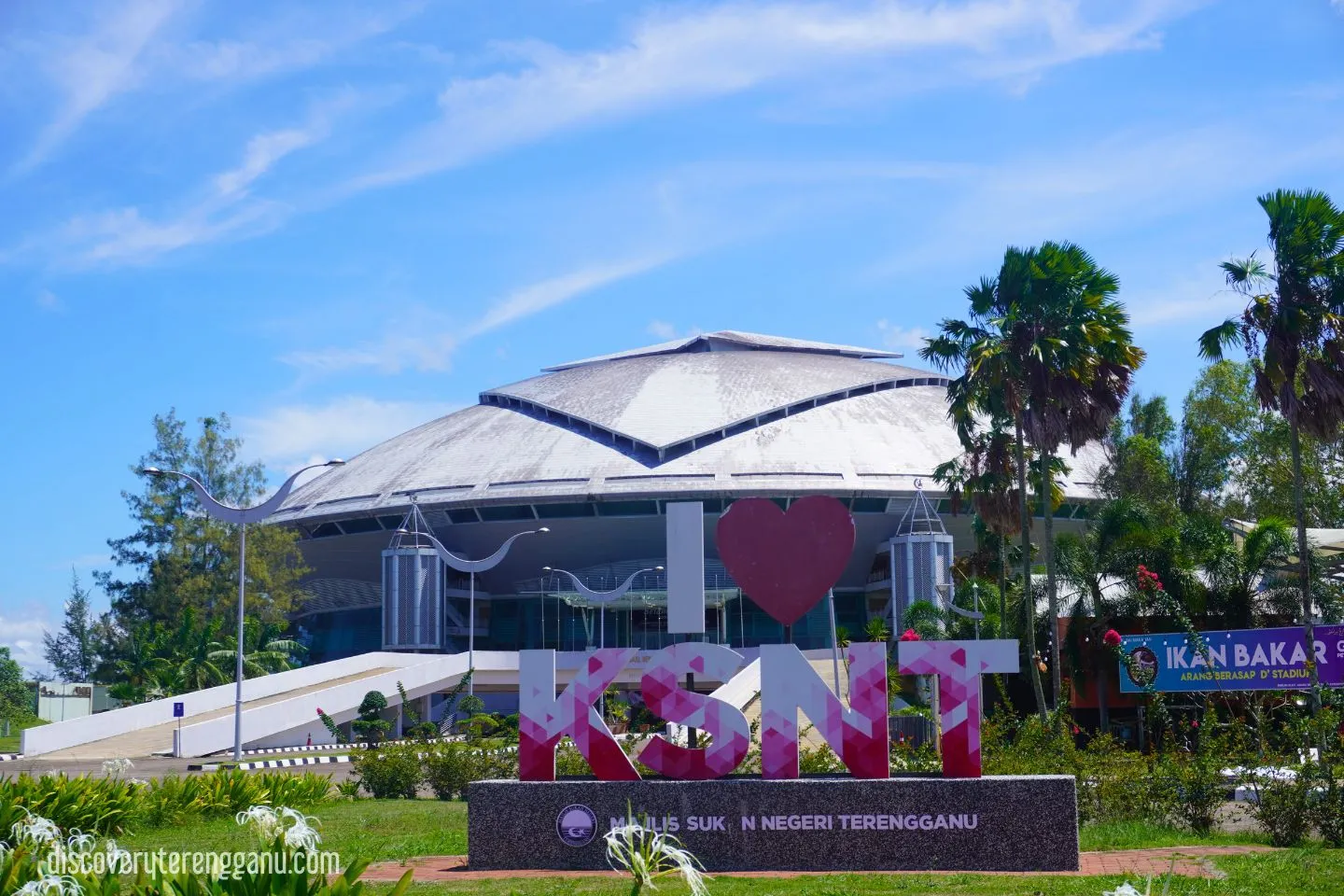 Tasik Kompleks Sukan Gong Badak
