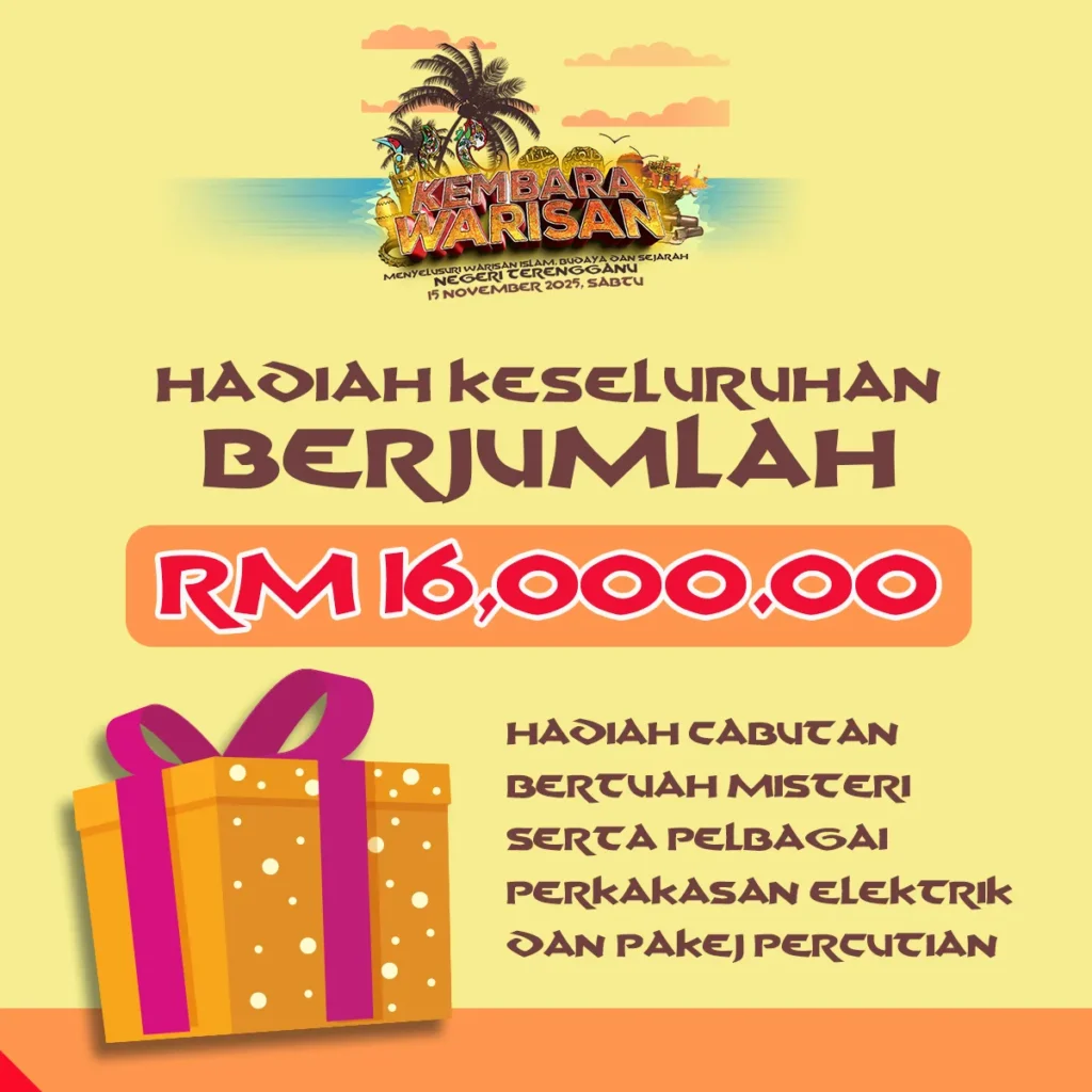 Kembara Warisan 2025