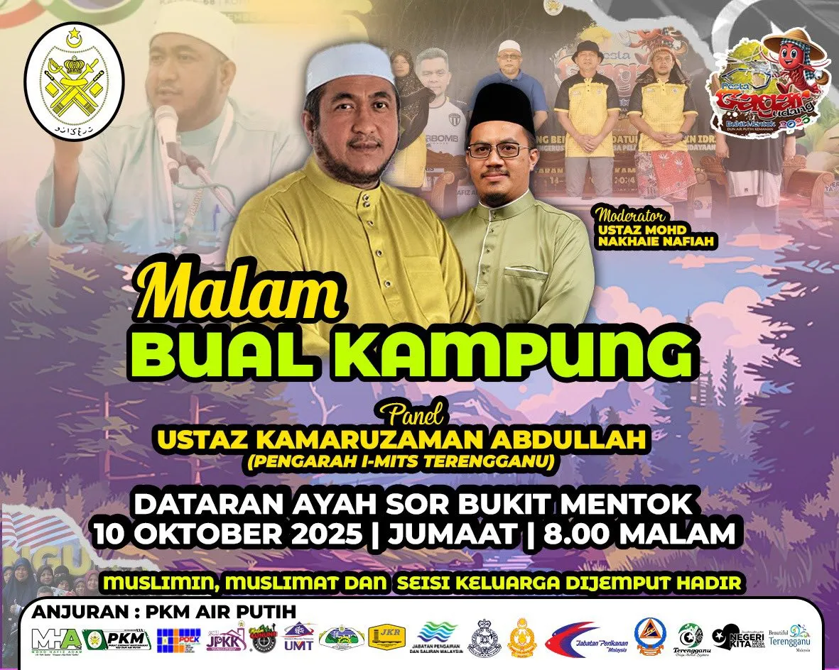 Malam Bual Kampung Pesta Gagar Udang Kemaman 2025