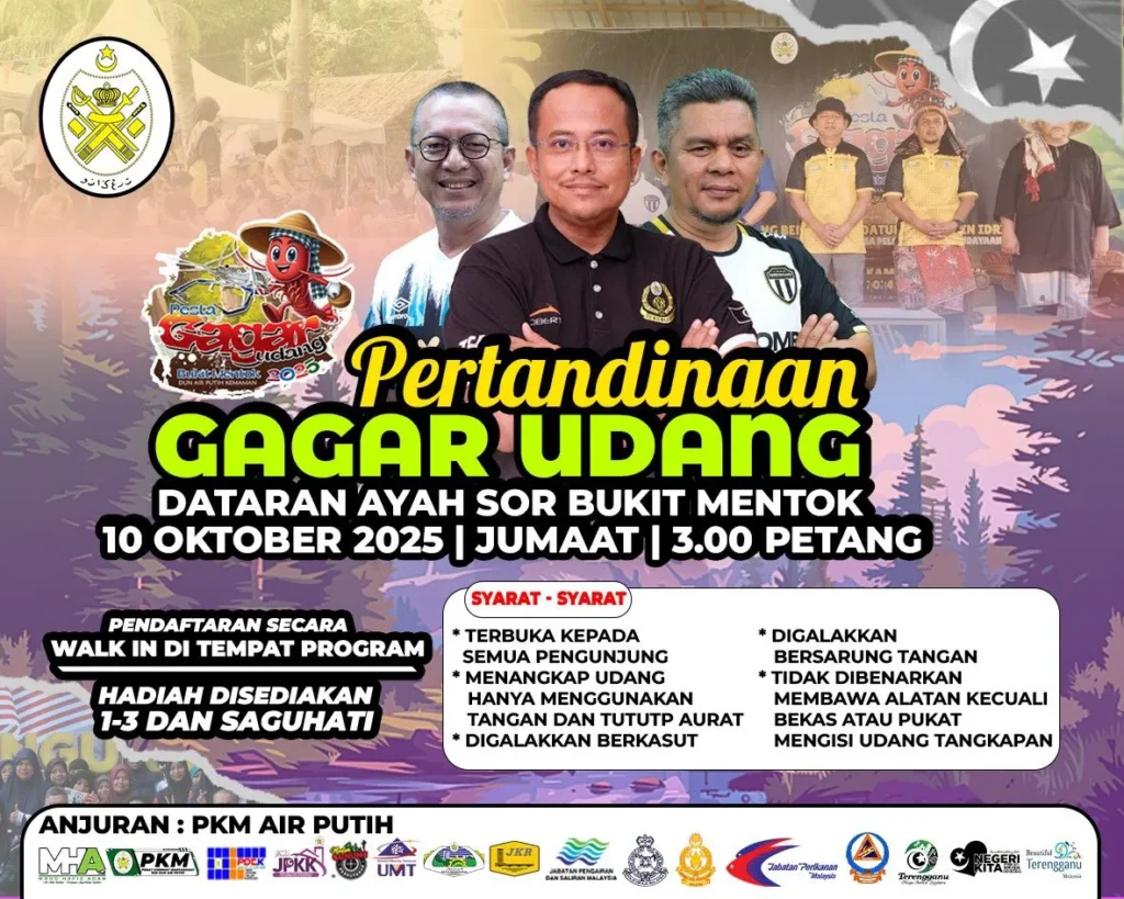 Pentandingan Gagar Udang