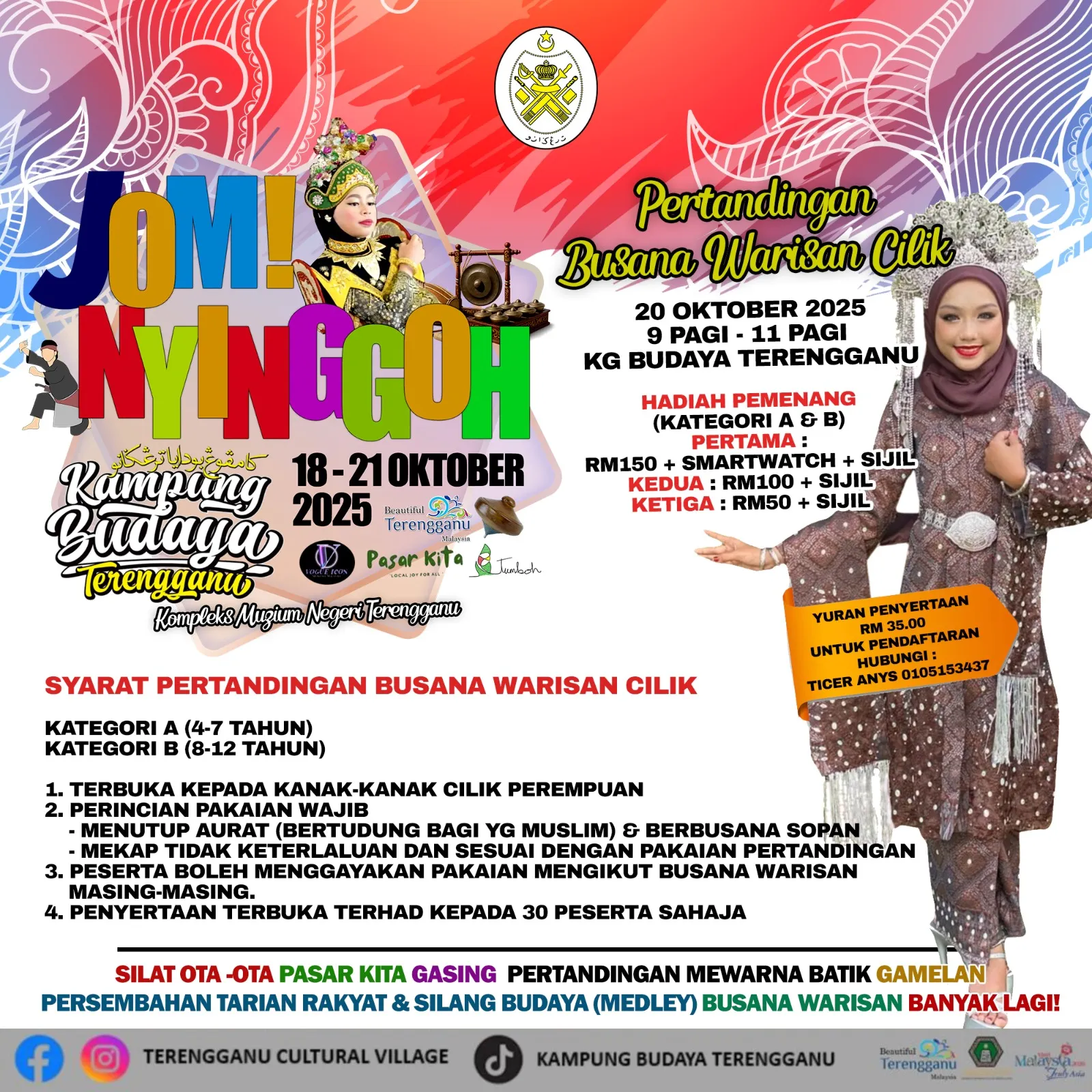 Pertandingan Busana Warisan Cilik