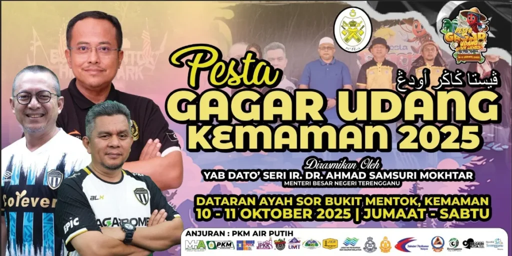 Pesta Gagar Udang Kemaman