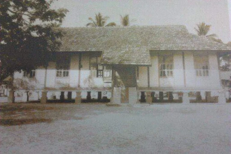 Sekolah tertua di Terengganu Sekolah Kebangsaan Kampong Raja