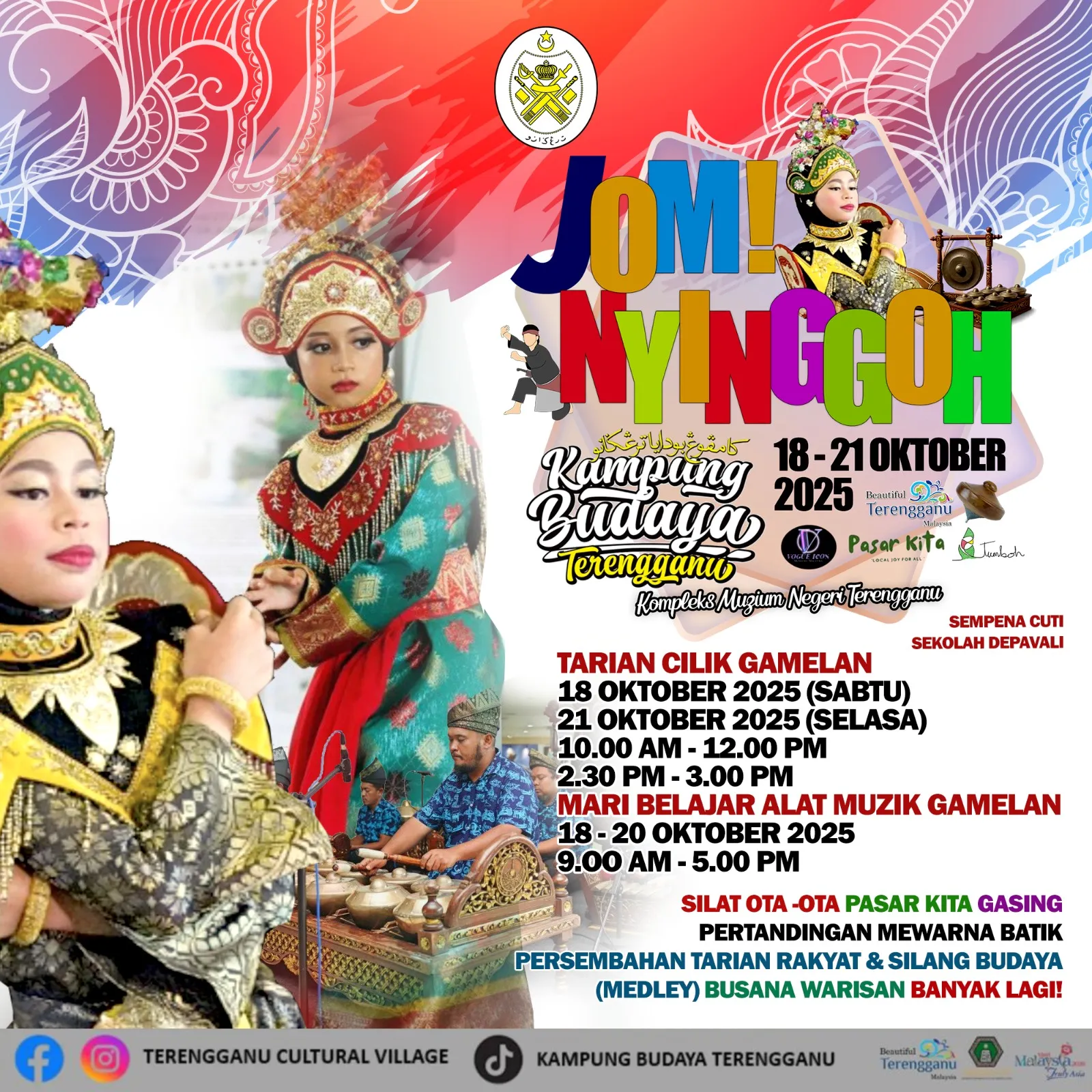 Tarian Cilik Gamelan Jom Nyinggoh @ KBT