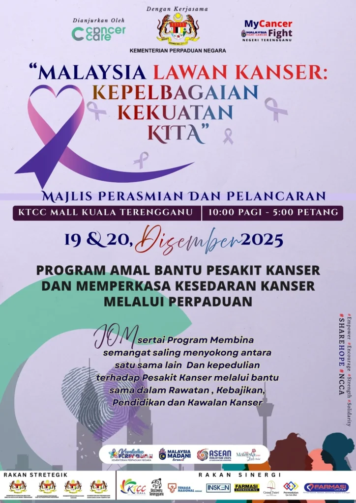 Malaysia Lawan Kanser Kepelbagaian Kekuatan Kita 08121013
