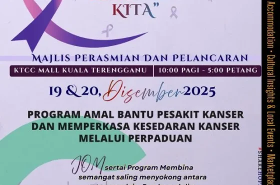 Malaysia Lawan Kanser: Kepelbagaian Kekuatan Kita