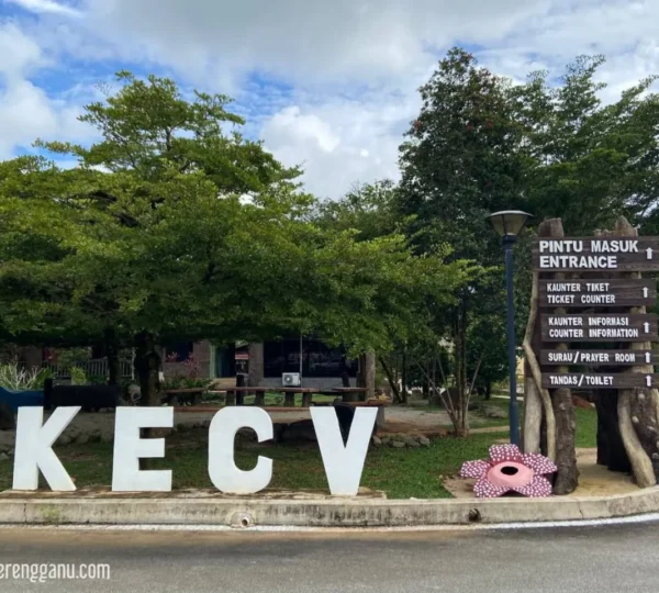 Kenyir Elephant Conservation Village (KECV)