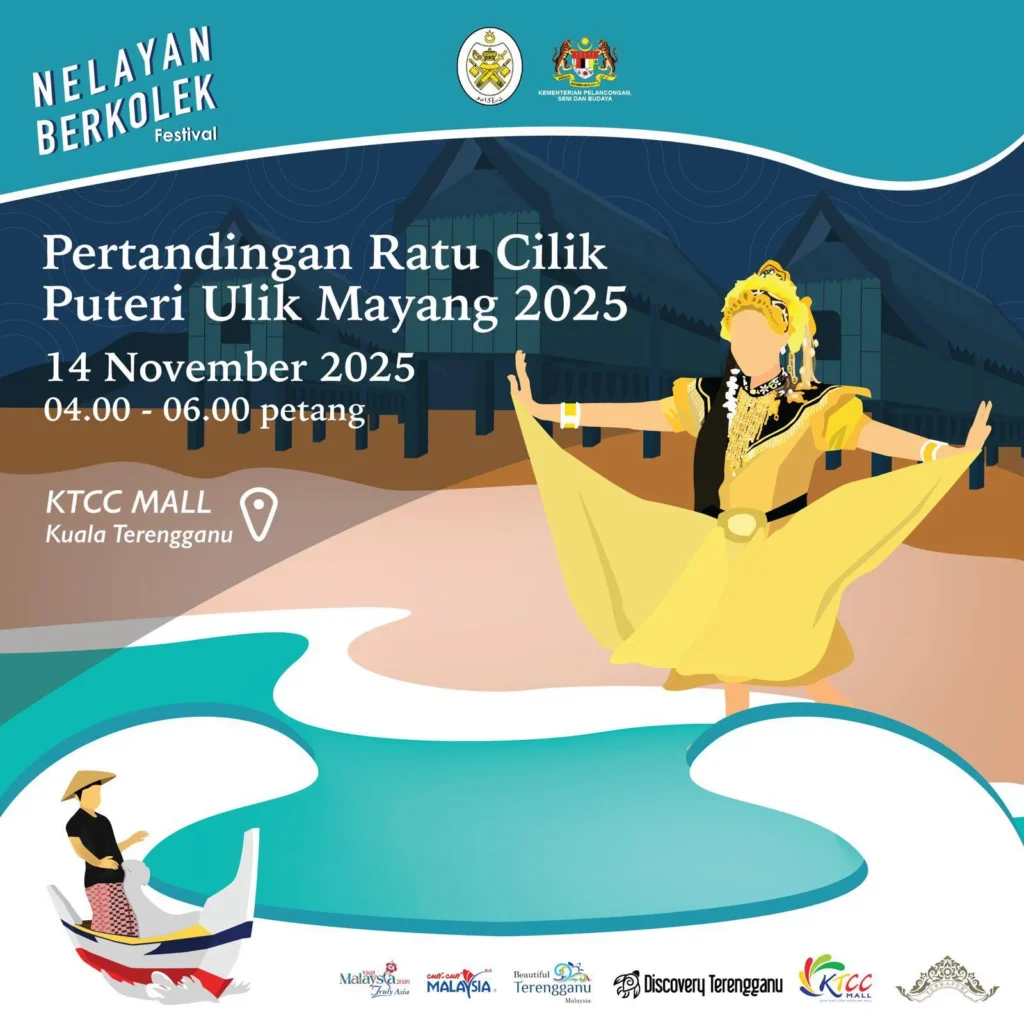 Pertandingan Ratu Cilik Puteri Ulik Mayang