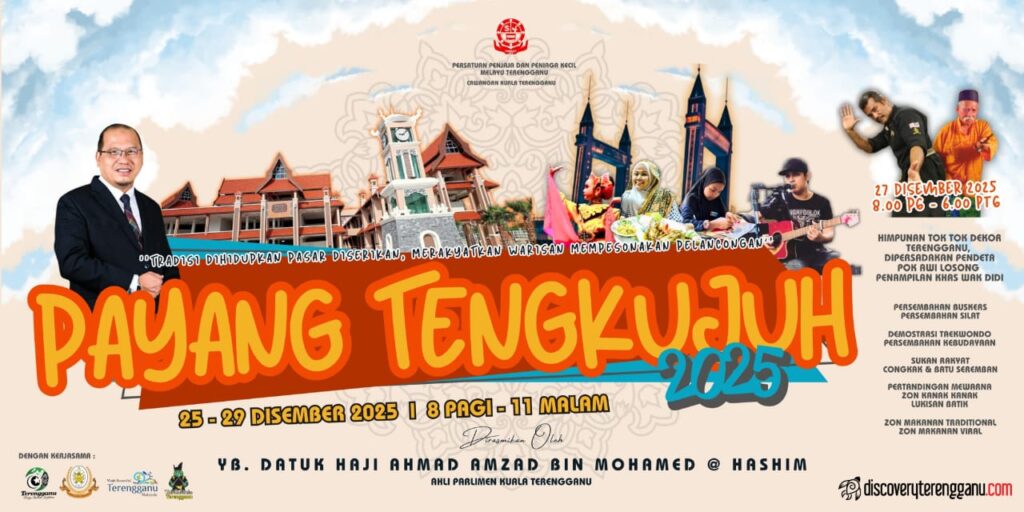 Payang Tengkujuh