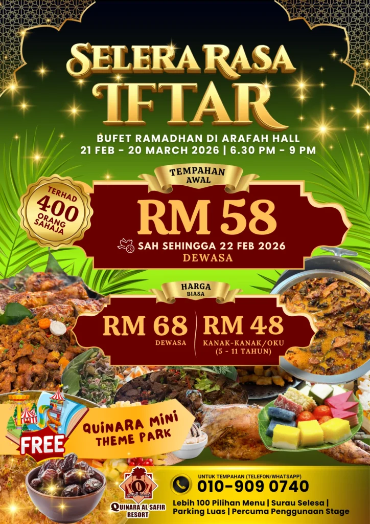 Quinara Al-Safir Resort Hotel Kuala Nerus Iftar Poster 2026
