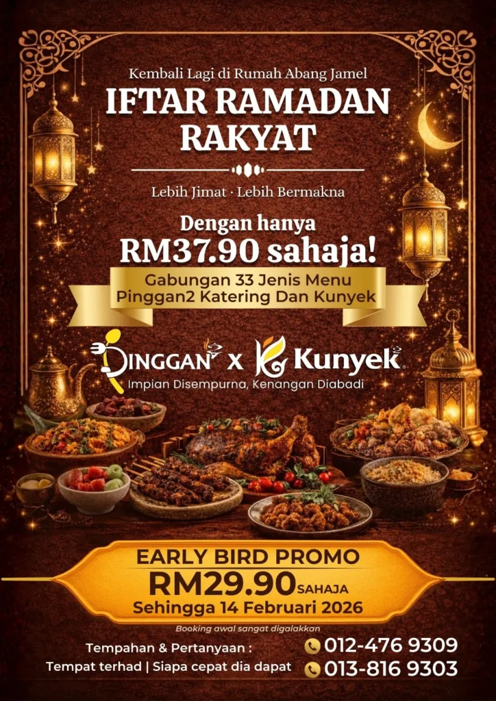Pakej Iftar Pinggan-pinggan x Kunyek 2026 28122025