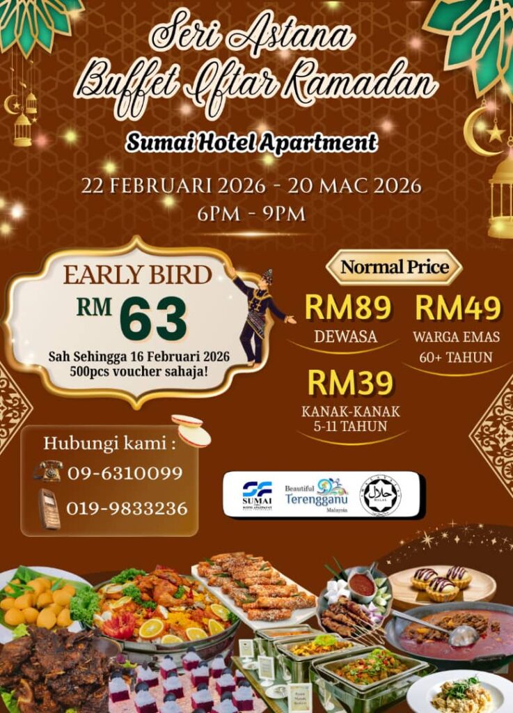 Pakej Iftar Sumai Hotel Apartment 2026 23121011