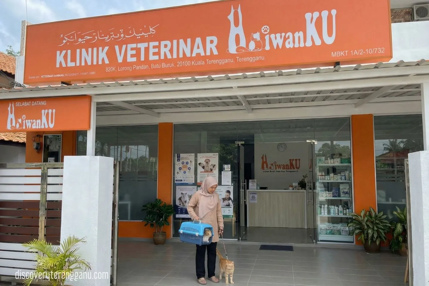 8. Klinik Veterinar Haiwanku