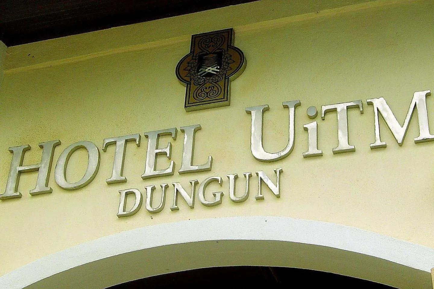 Hotel UiTM Dungun