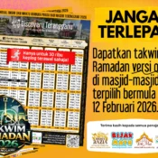 Takwim Ramadan 2026: Waktu Berbuka dan Imsak di Terengganu