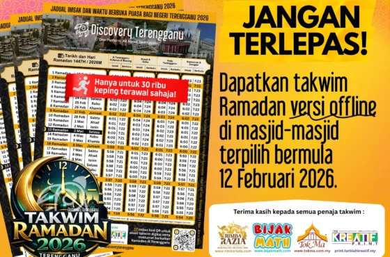 Takwim Ramadan 2026: Waktu Berbuka dan Imsak di Terengganu