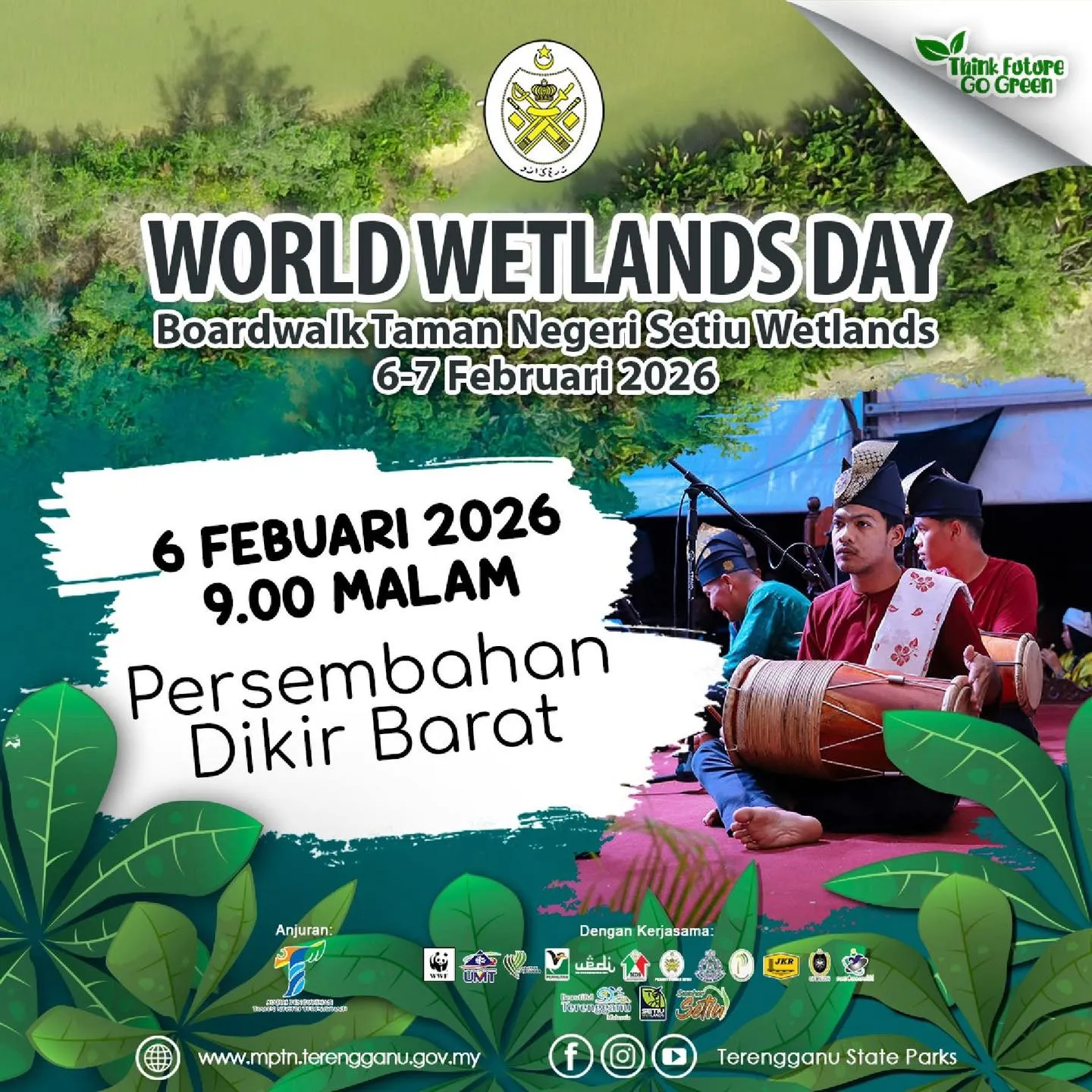 Persembahan Dikir Barat