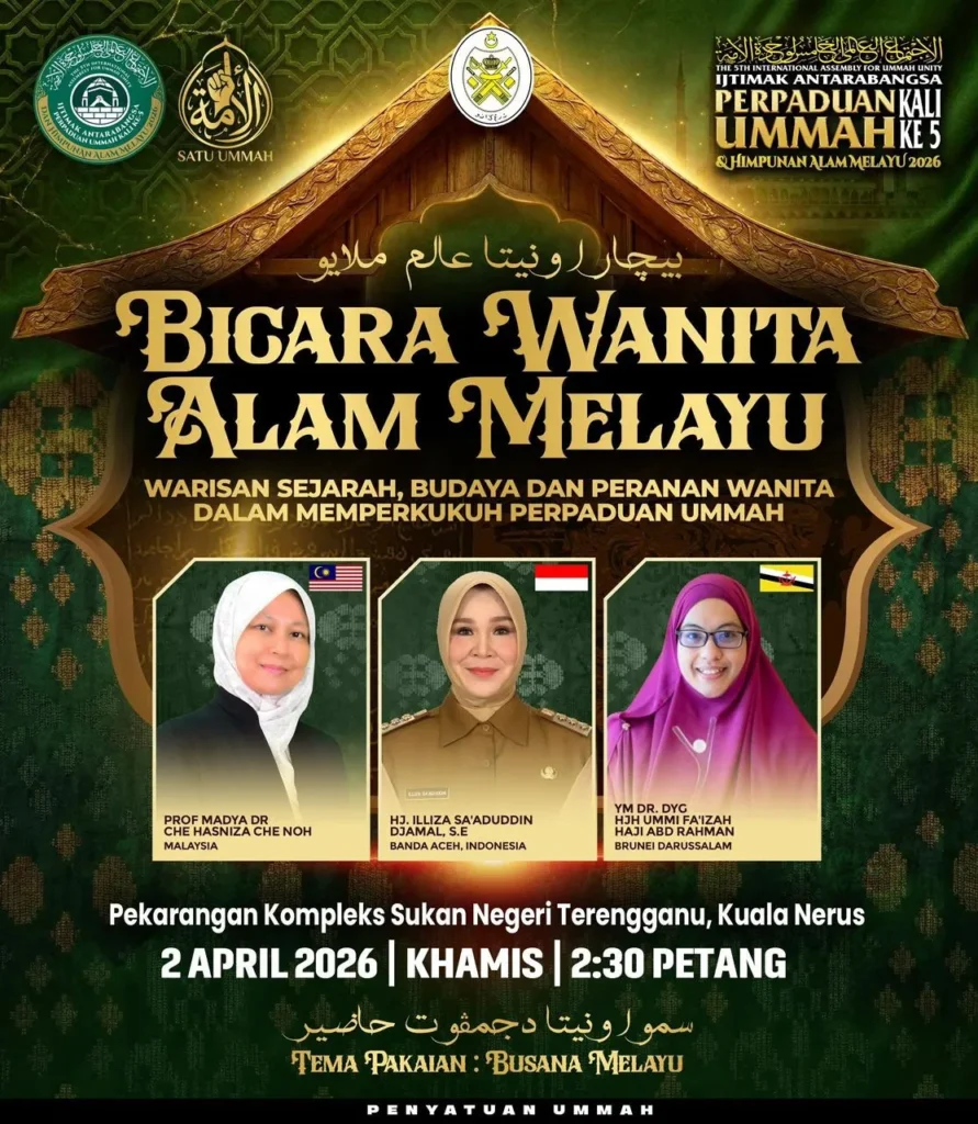 Bicara Wanita Alam Melayu