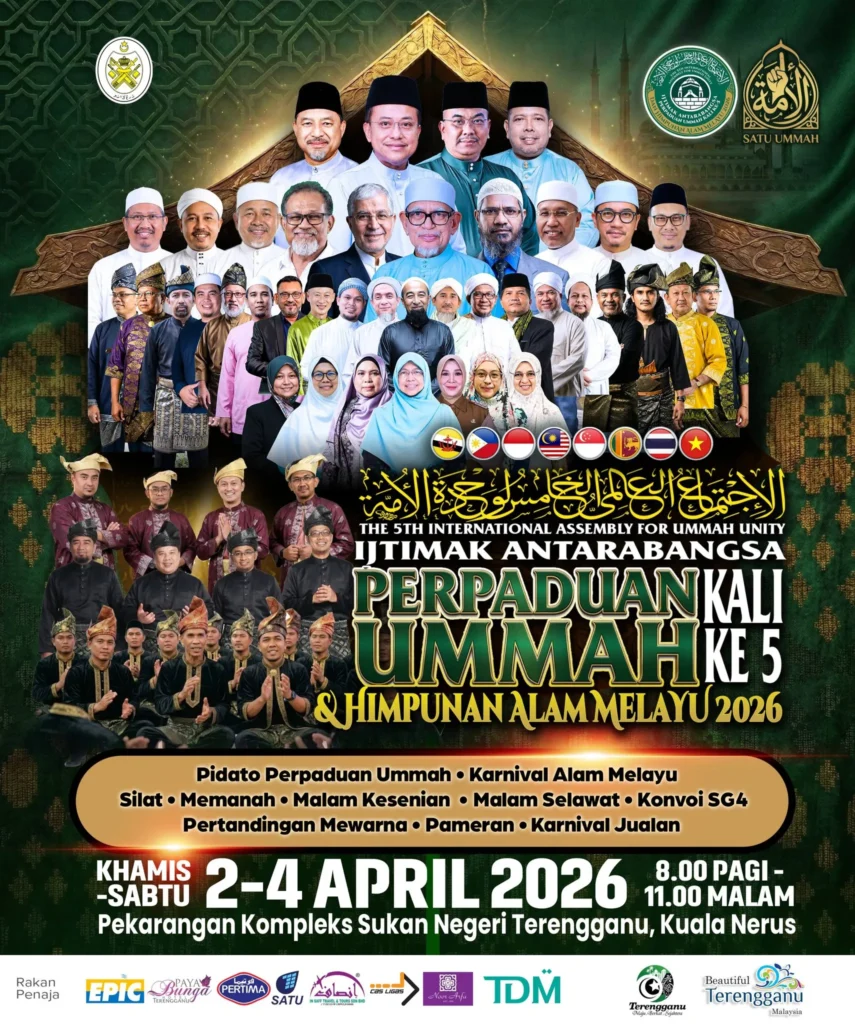 Ijtimak Antarabangsa Perpaduan Ummah Kali Ke-5 dan Himpunan Alam Melayu 2026.