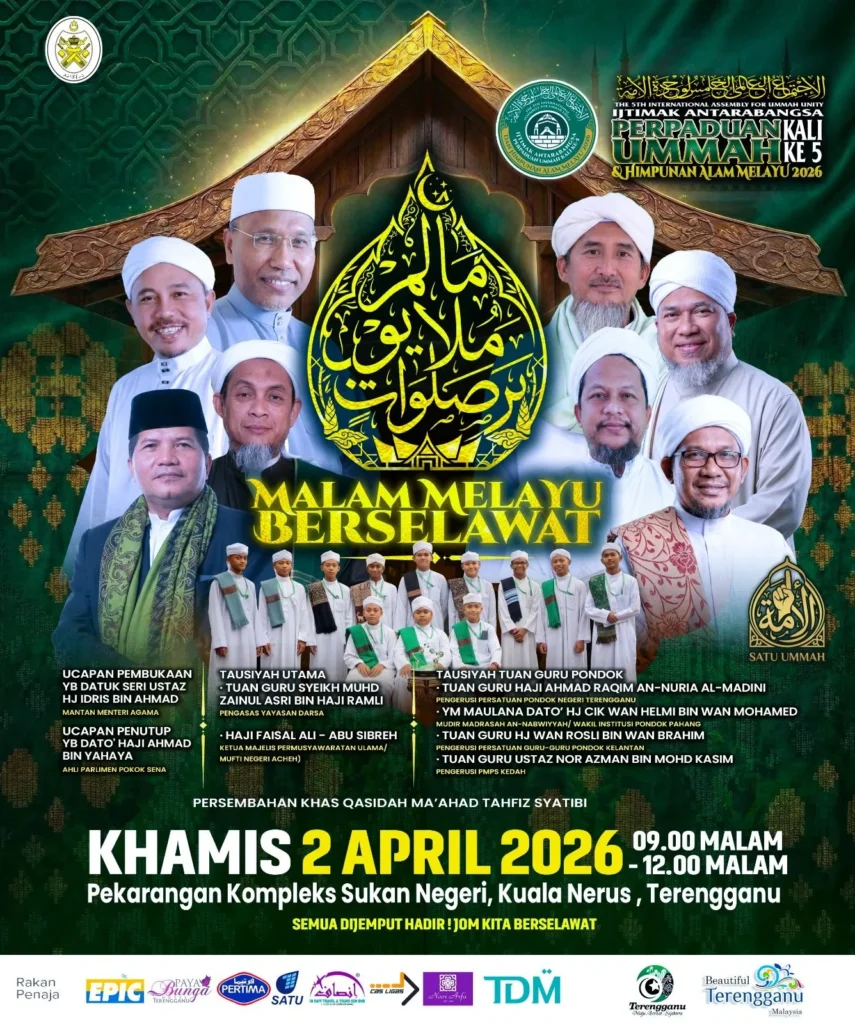 Malam Melayu Berselawat