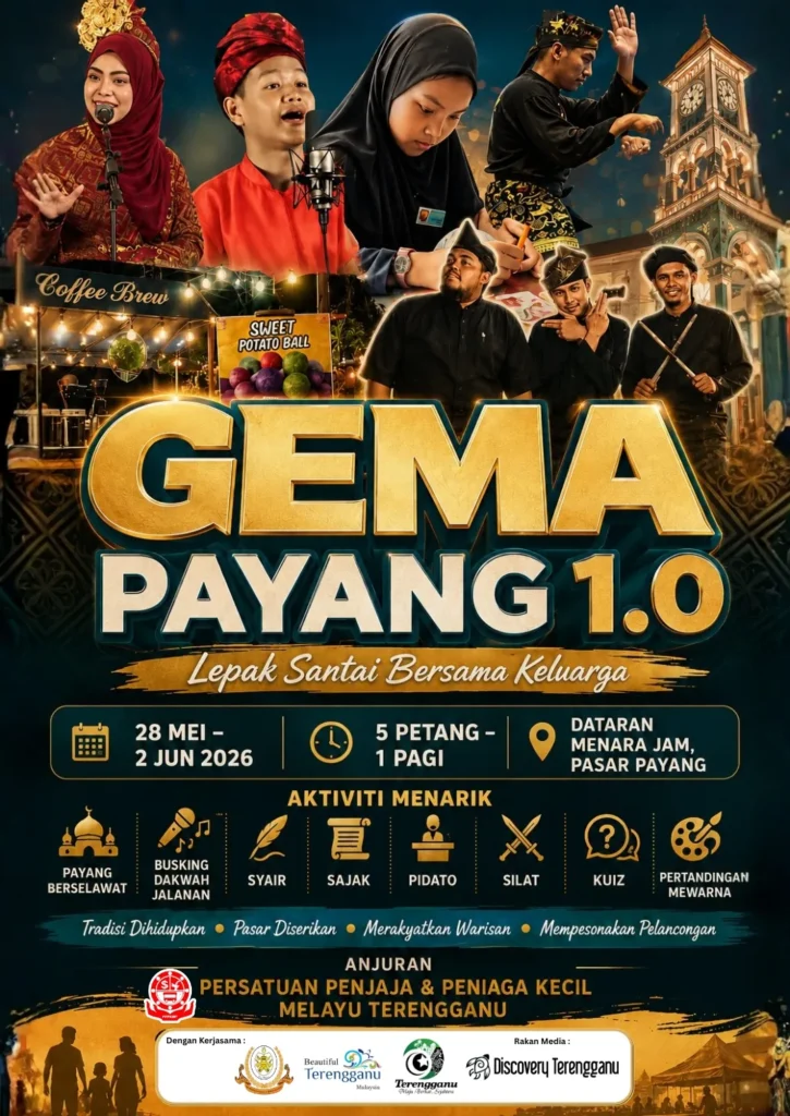Gema Payang 1.0
