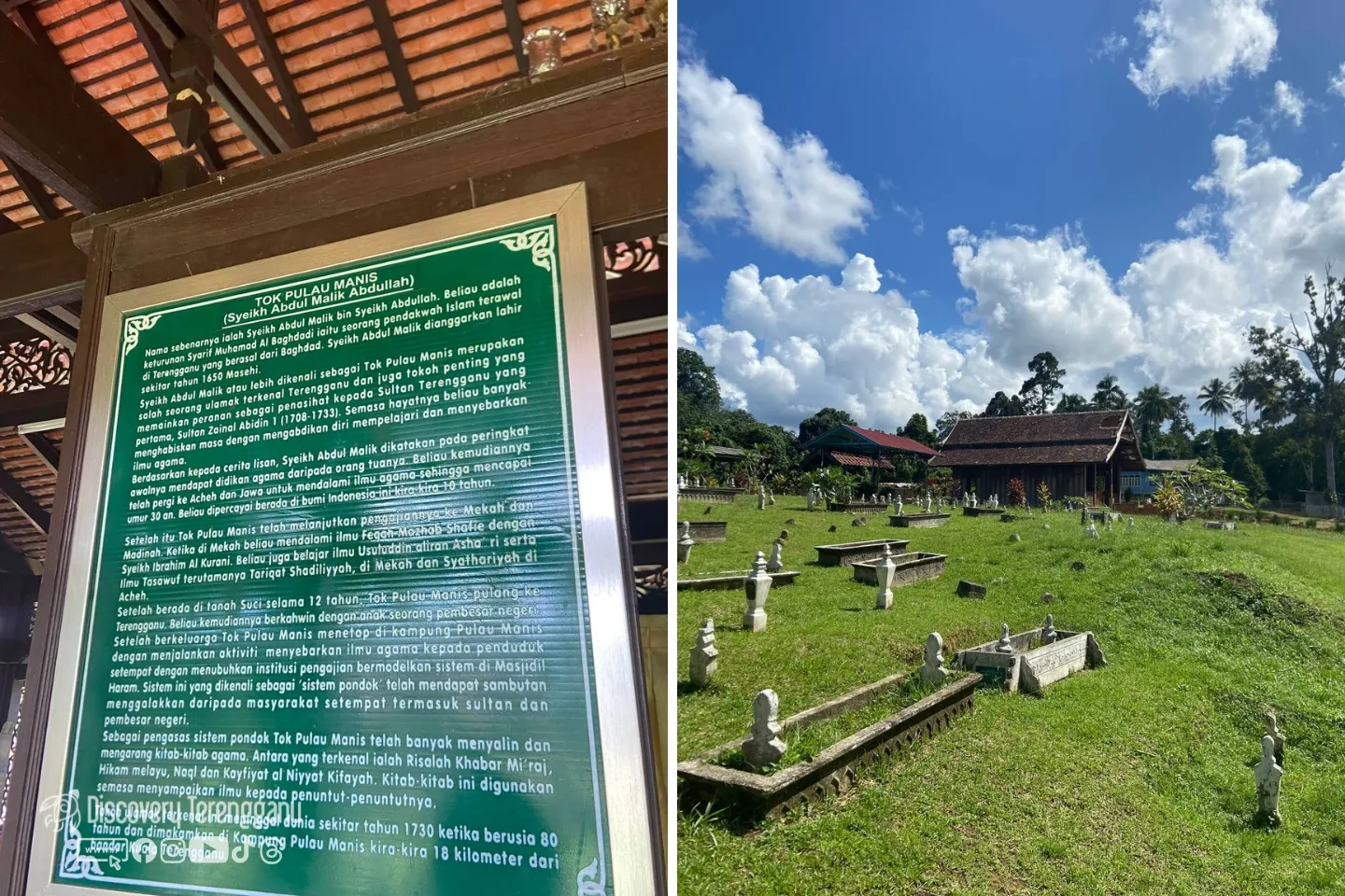 Makam Tok Pulau Manis (Sheikh Abdul Malik bin Abdullah)