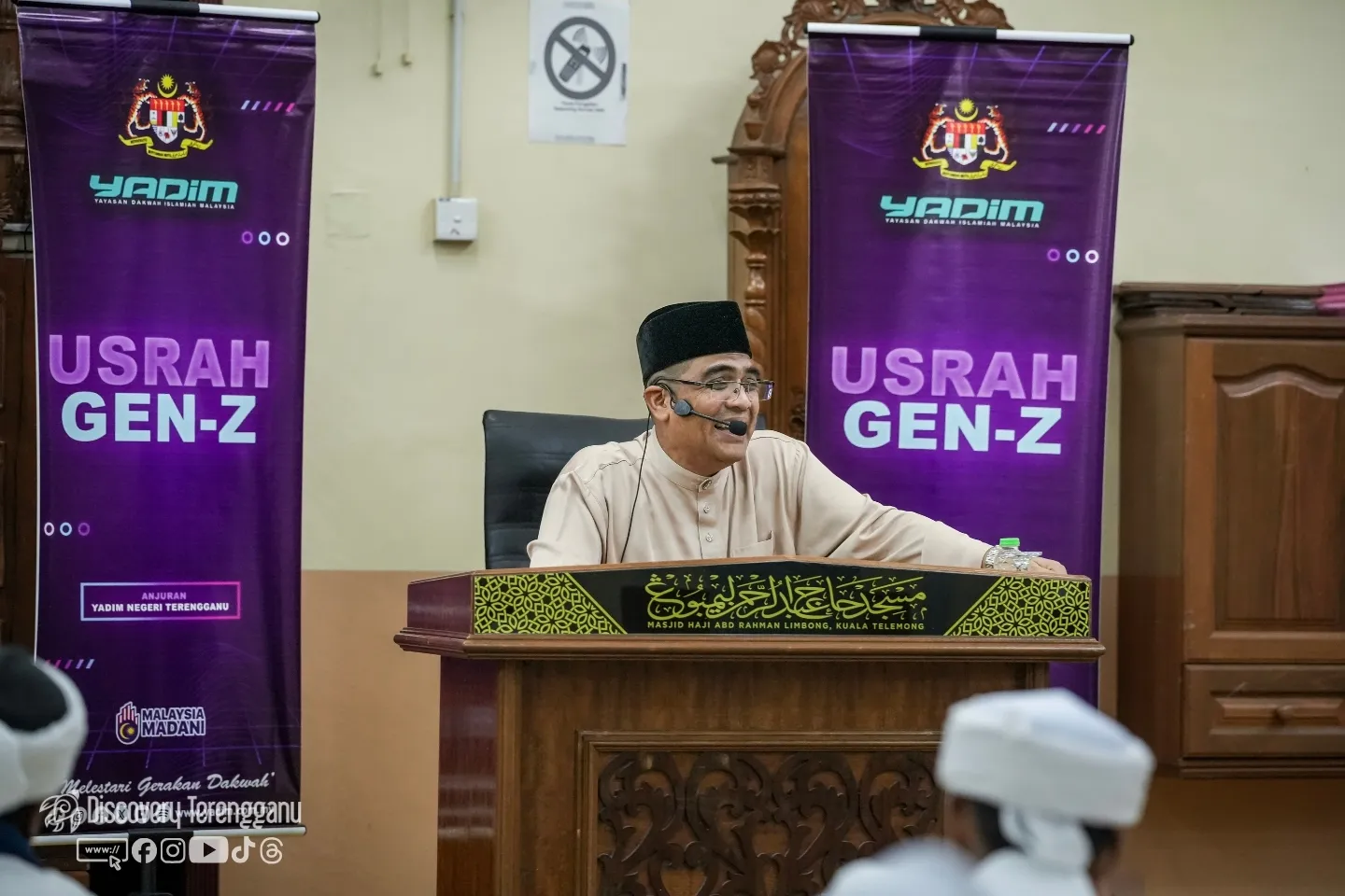 Sambutan Hari Belia Negara 2026 — gambar 27 di Terengganu