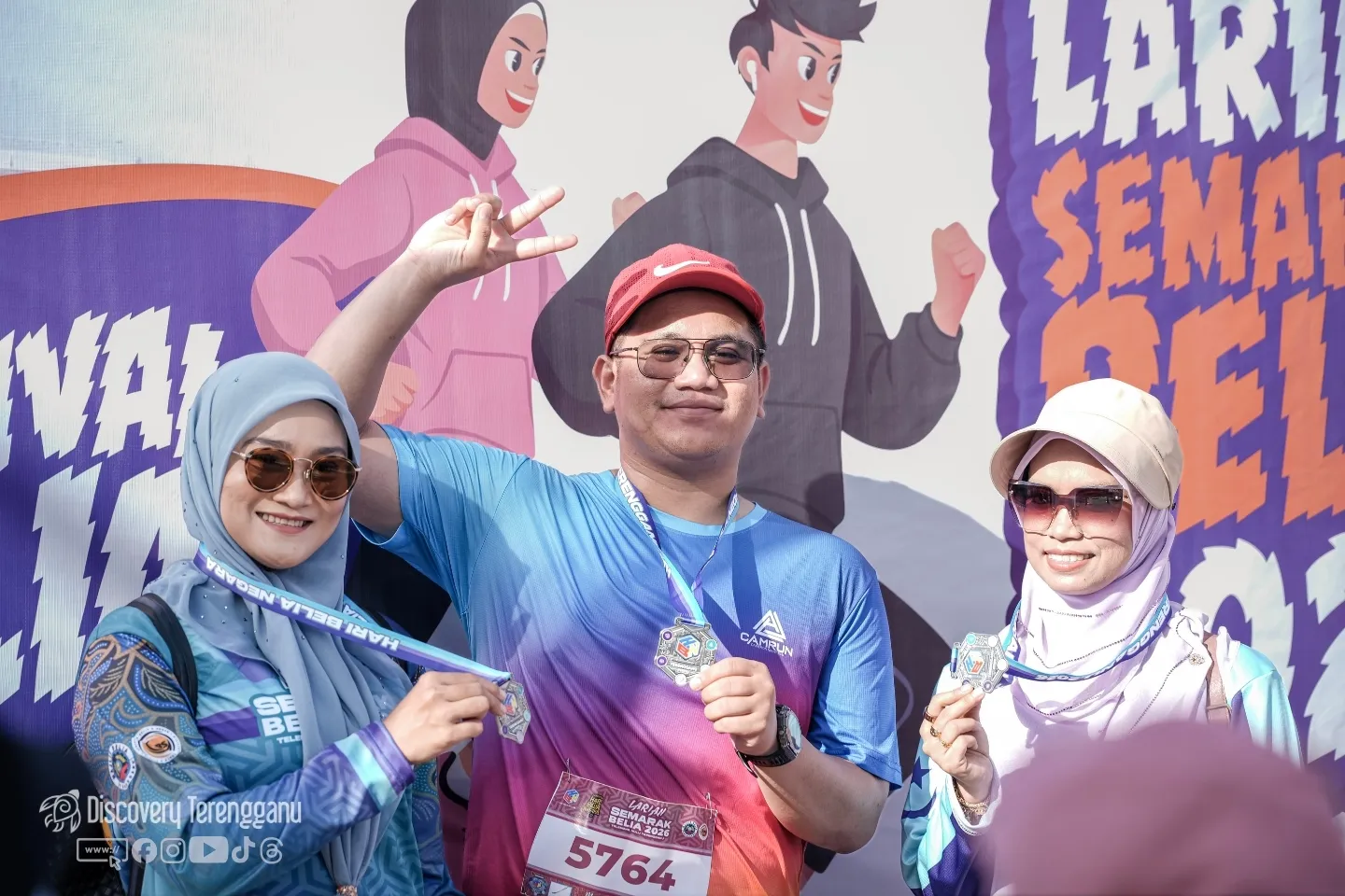 Sambutan Hari Belia Negara 2026 — gambar 46 di Terengganu